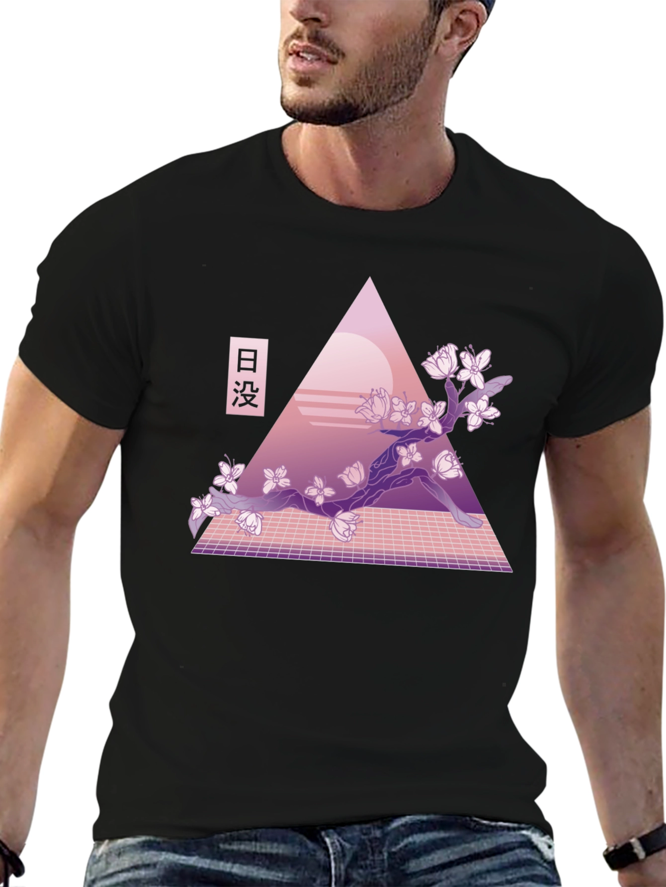 Aesthetic Sunset Triangle Tee
