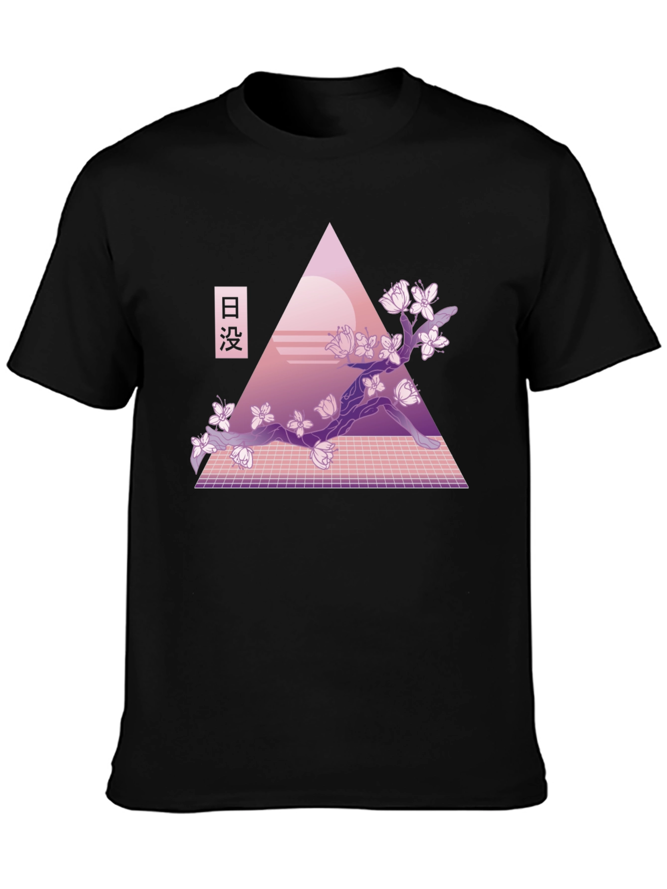Aesthetic Sunset Triangle Tee