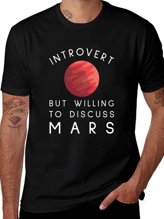 Introvert Mars Discussion T-Shirt