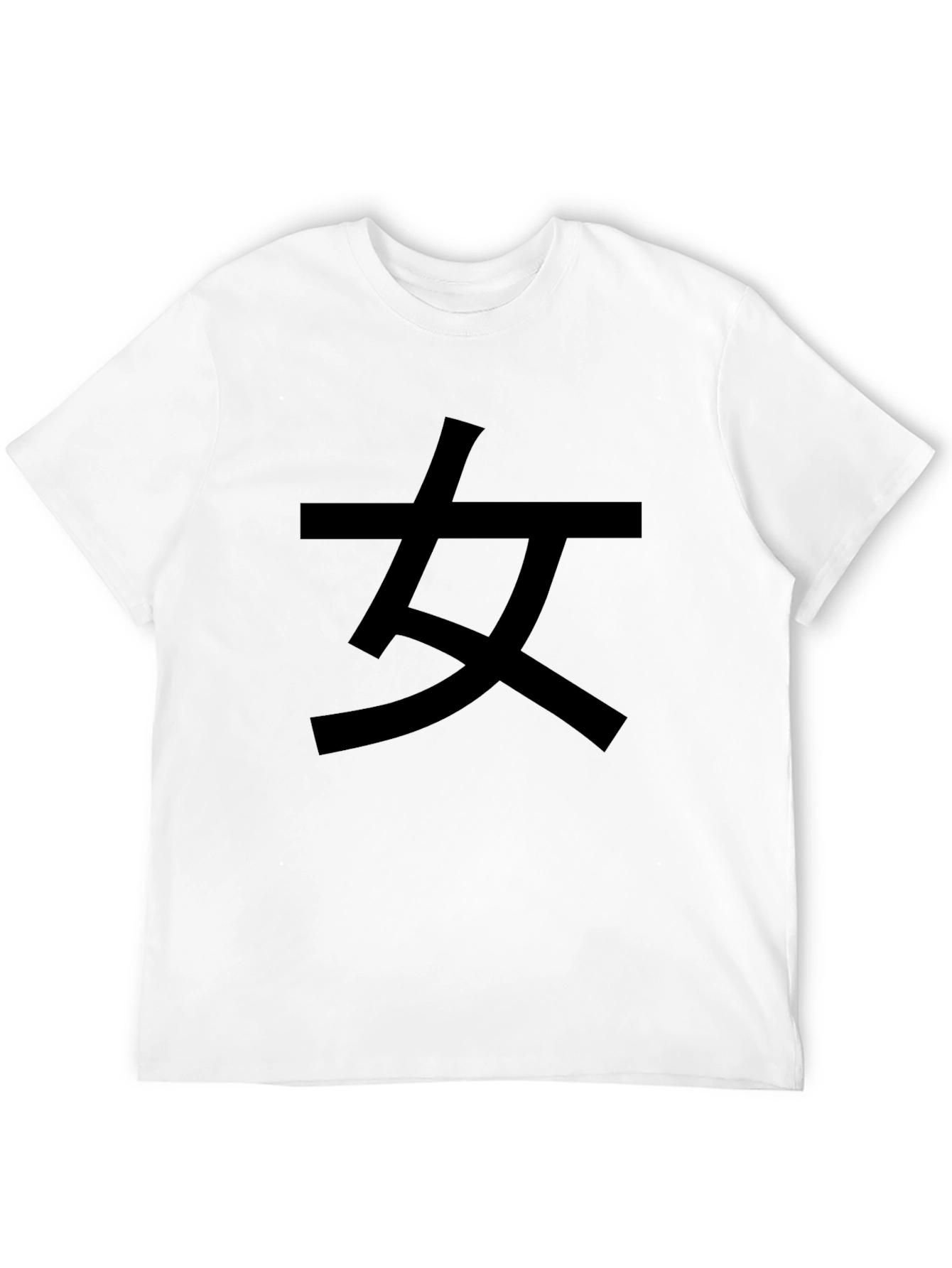 Black T-Shirt with Kanji Character