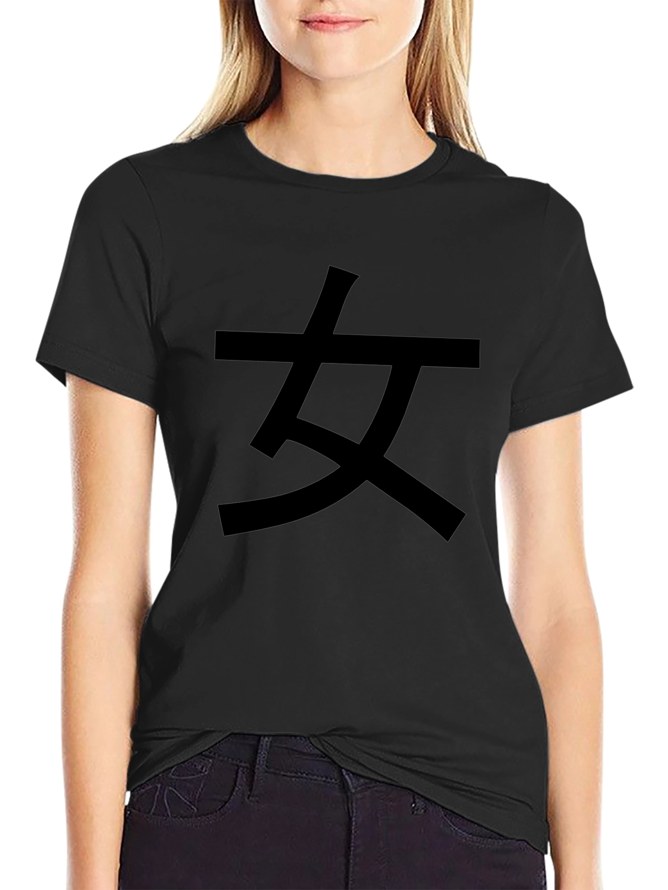 Black T-Shirt with Kanji Character