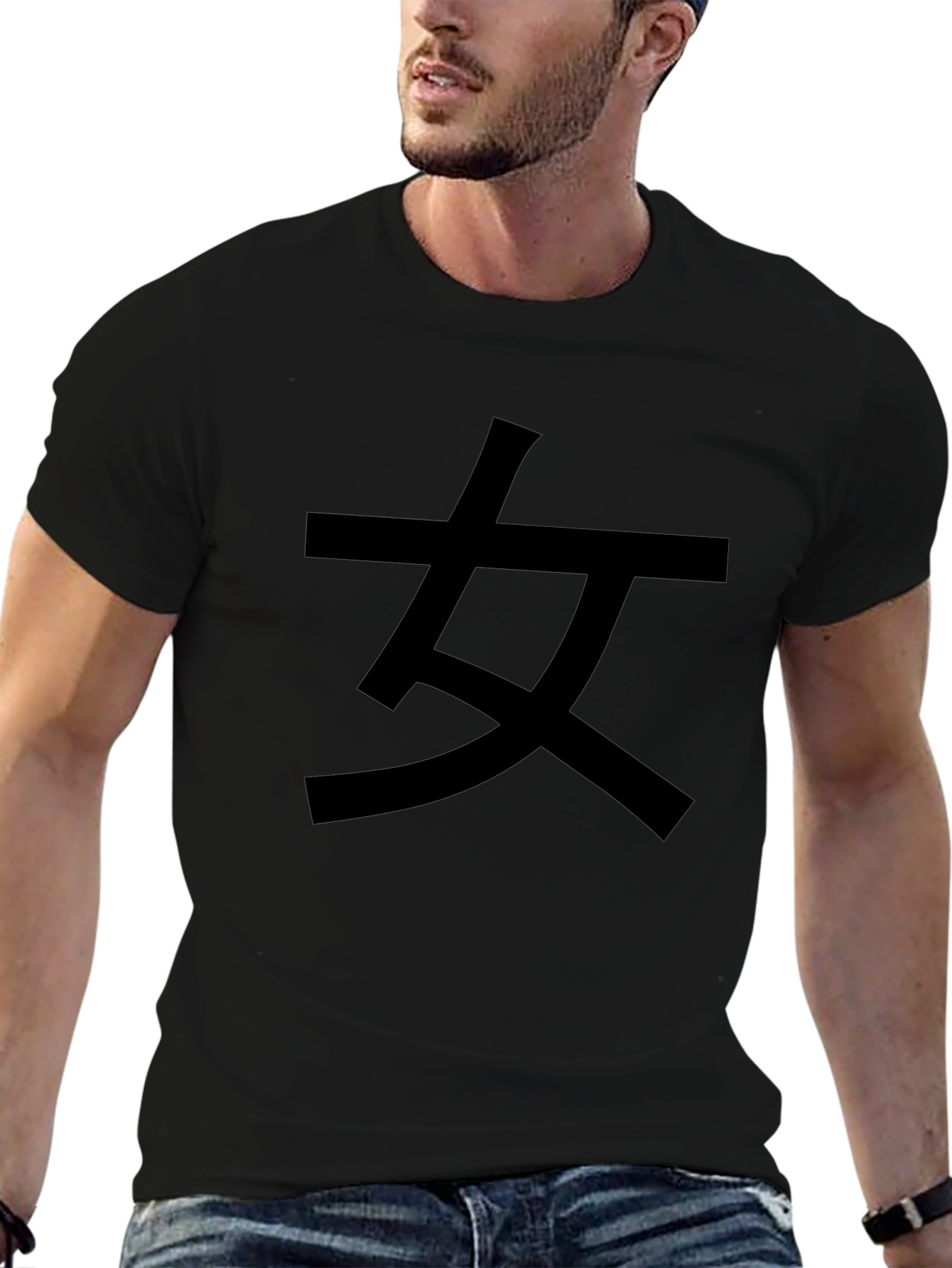 Black T-Shirt with Kanji Character