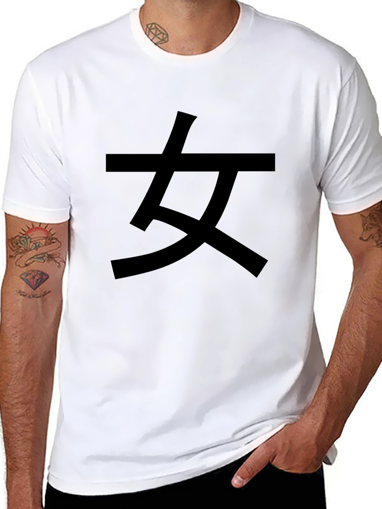 Black T-Shirt with Kanji Character