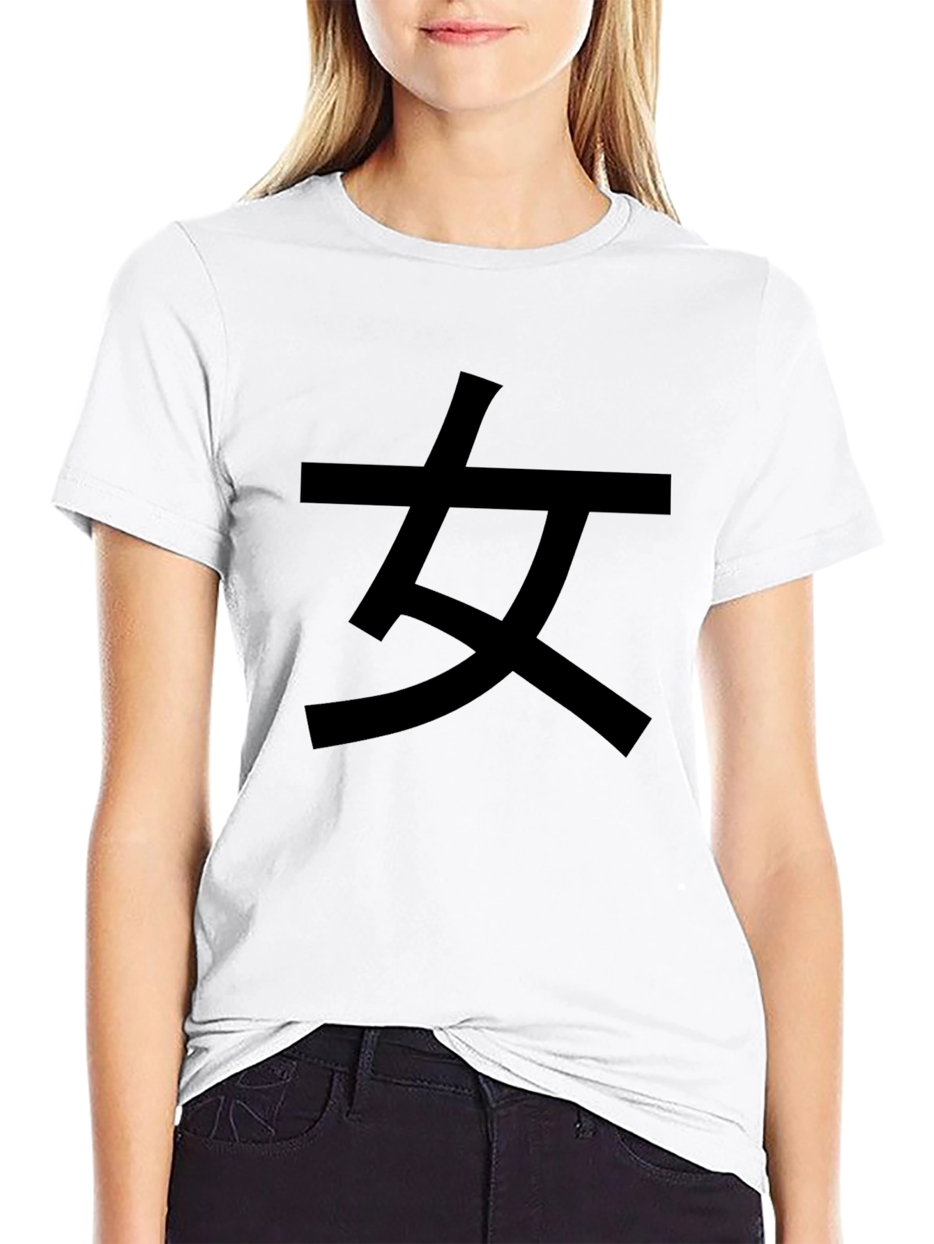 Black T-Shirt with Kanji Character
