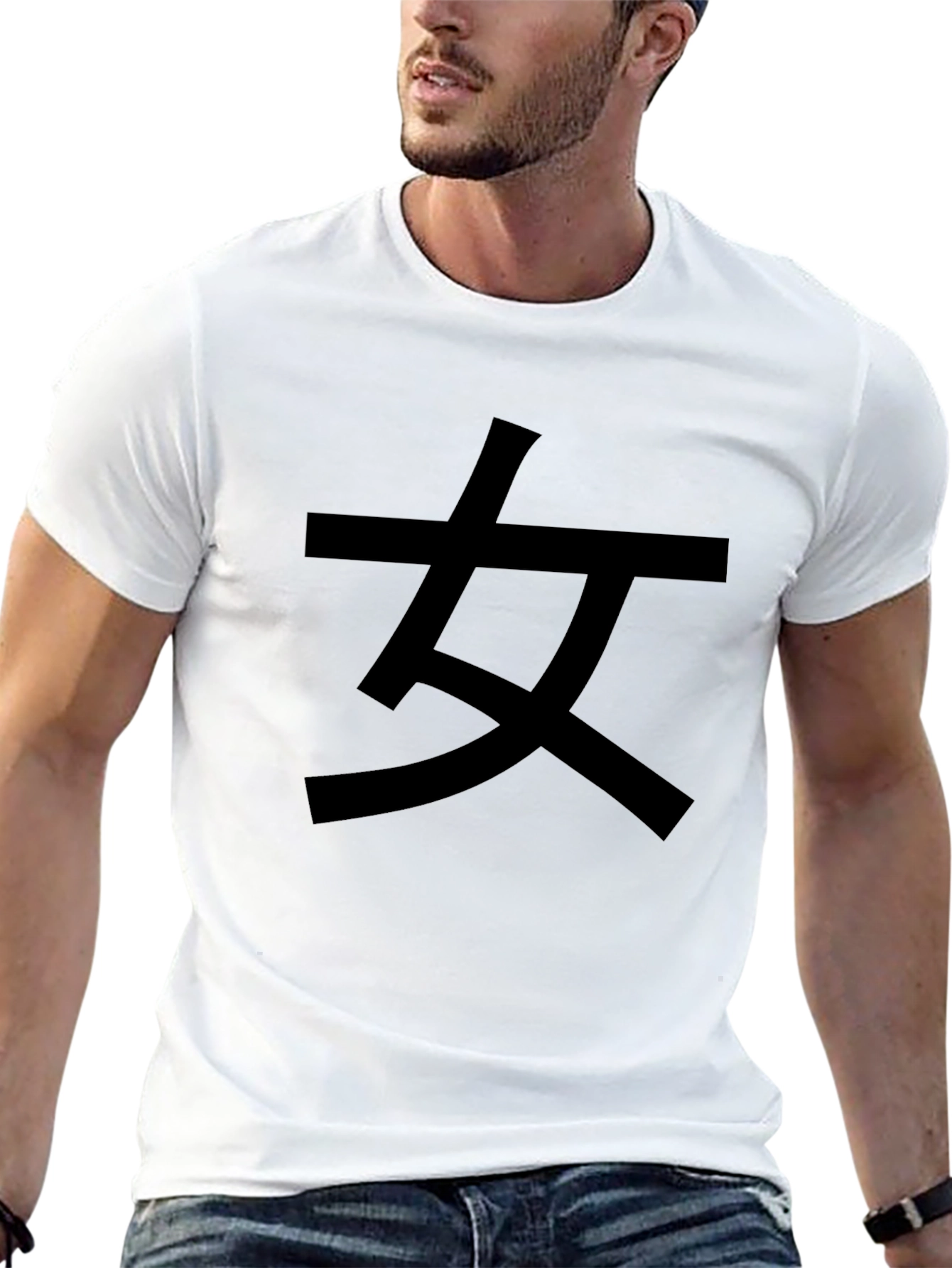Black T-Shirt with Kanji Character