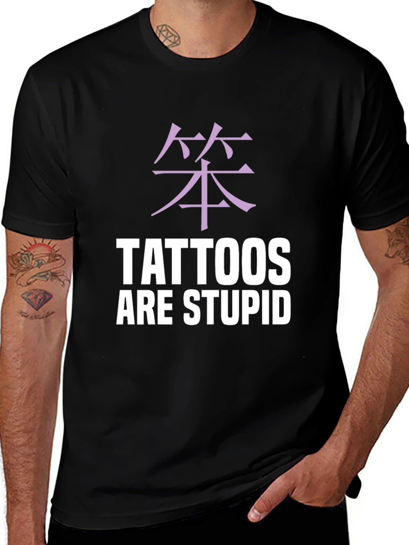 Tattoos Are Stupid Graphic Tee - Anti-Tattoo Statement Shirt