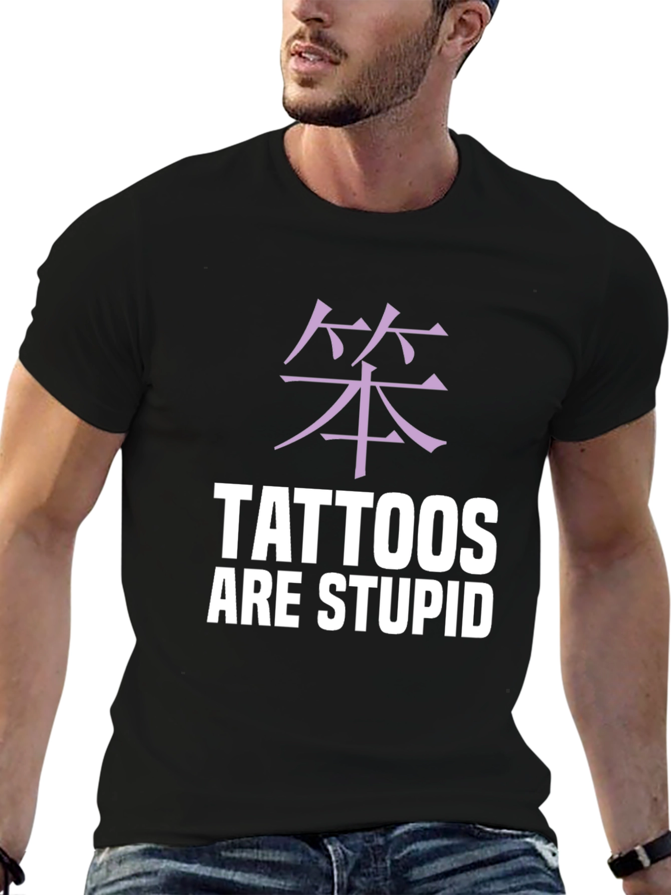 Tattoos Are Stupid Graphic Tee - Anti-Tattoo Statement Shirt