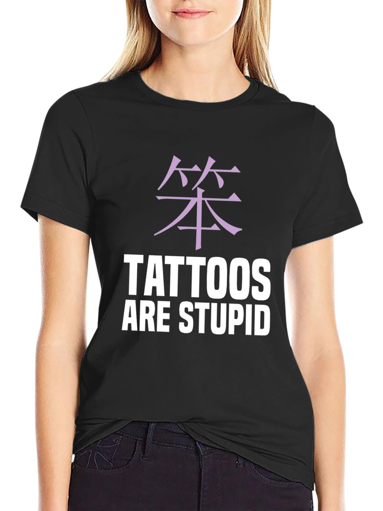 Tattoos Are Stupid Graphic Tee - Anti-Tattoo Statement Shirt