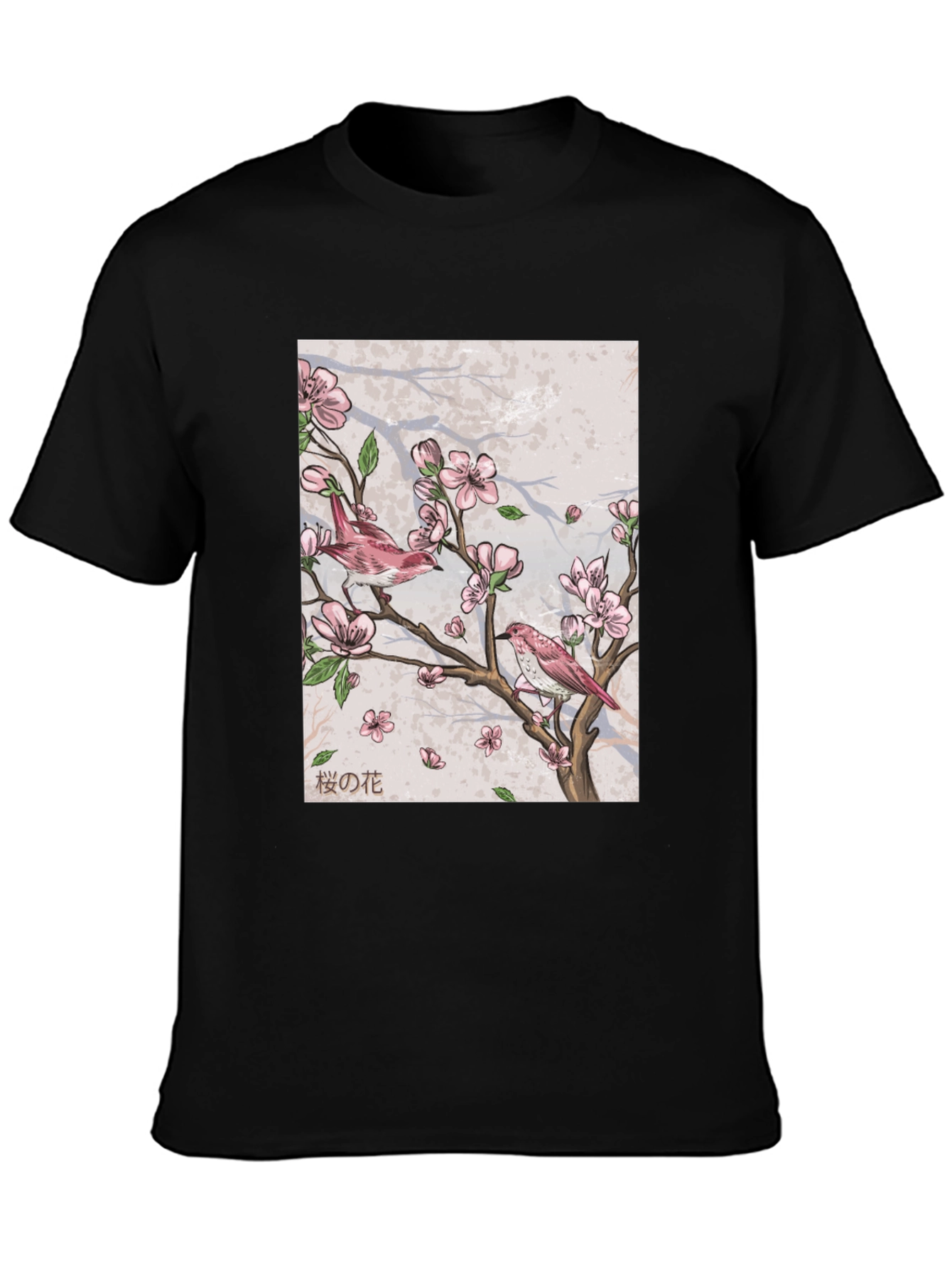 Cherry Blossom Bird Print Black T-Shirt