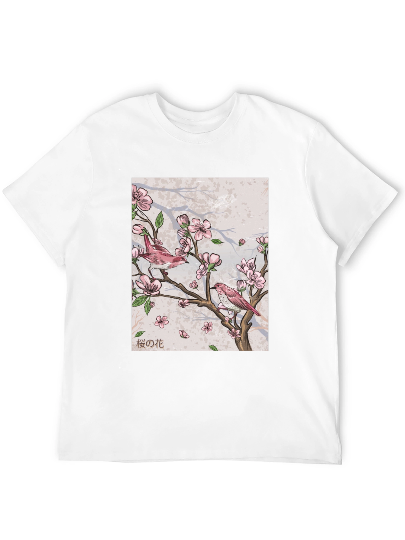 Cherry Blossom Bird Print Black T-Shirt