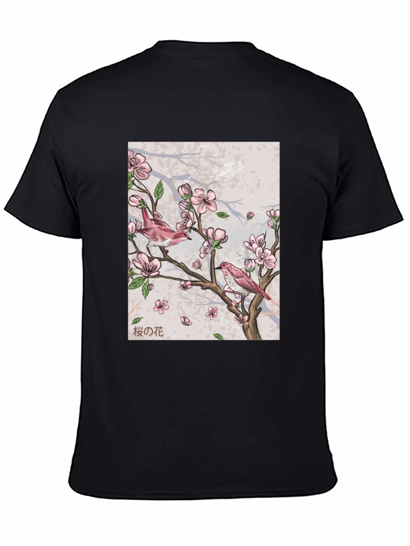 Cherry Blossom Bird Print Black T-Shirt