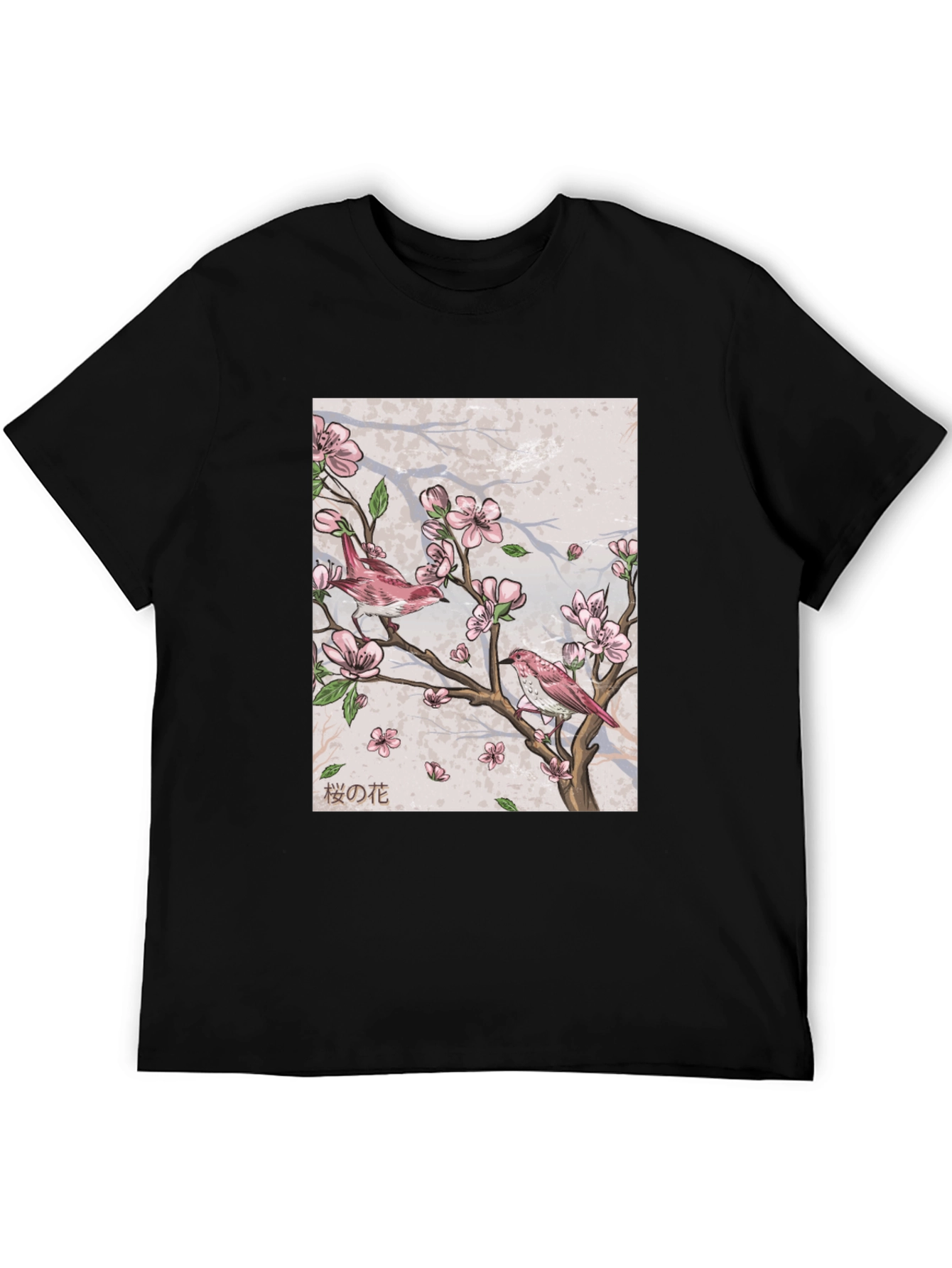 Cherry Blossom Bird Print Black T-Shirt